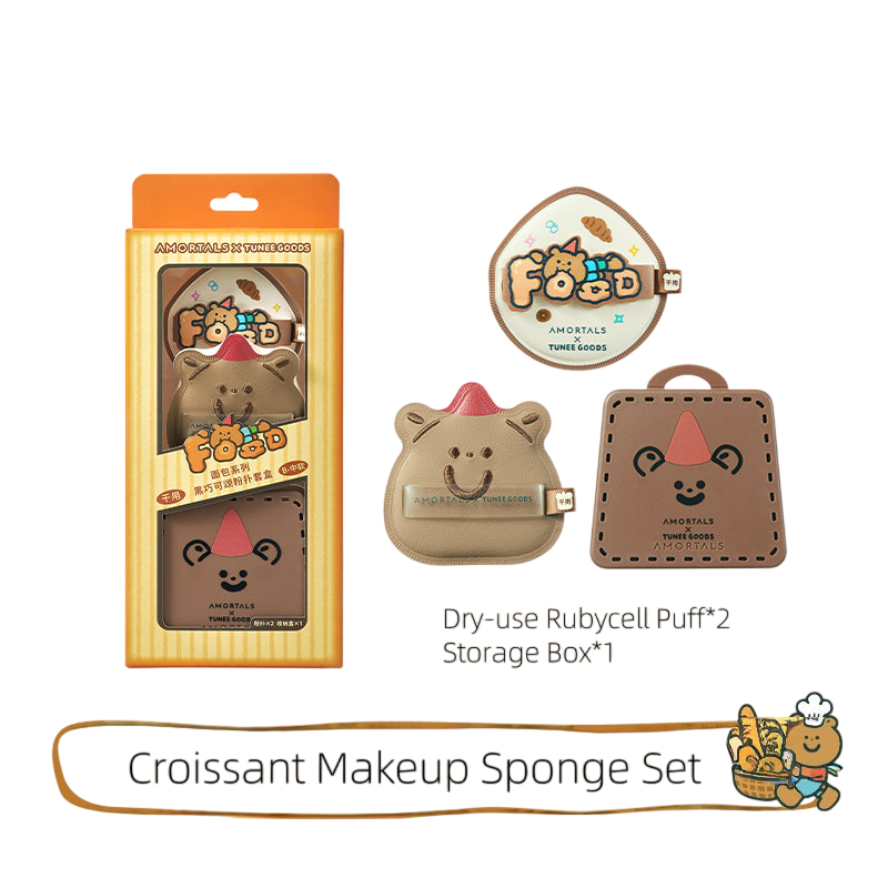 AMORTALS x TUNEE GOODS Croissant Makeup Sponge Set