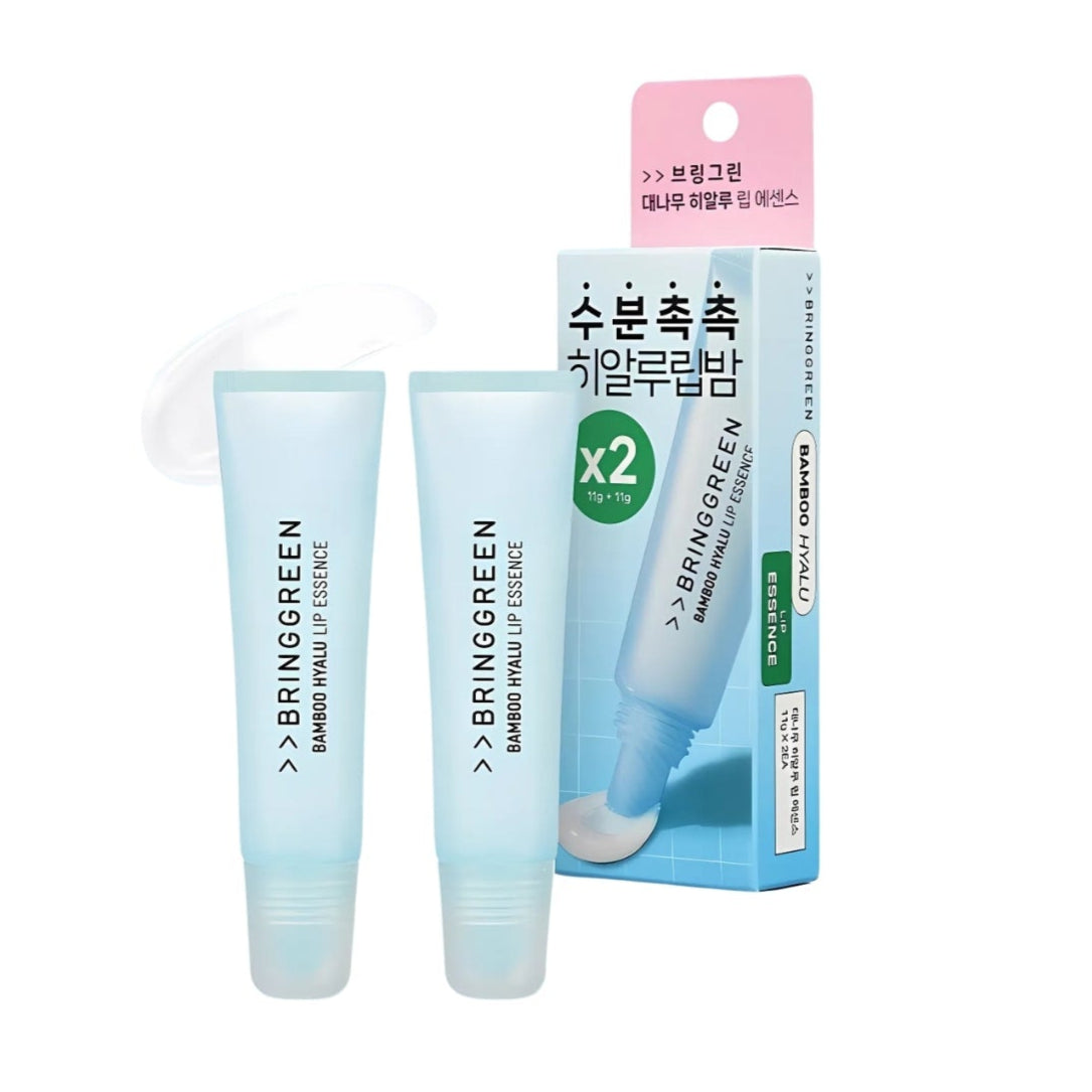 BRING GREEN Bamboo Hyalu Lip Essence Double Set