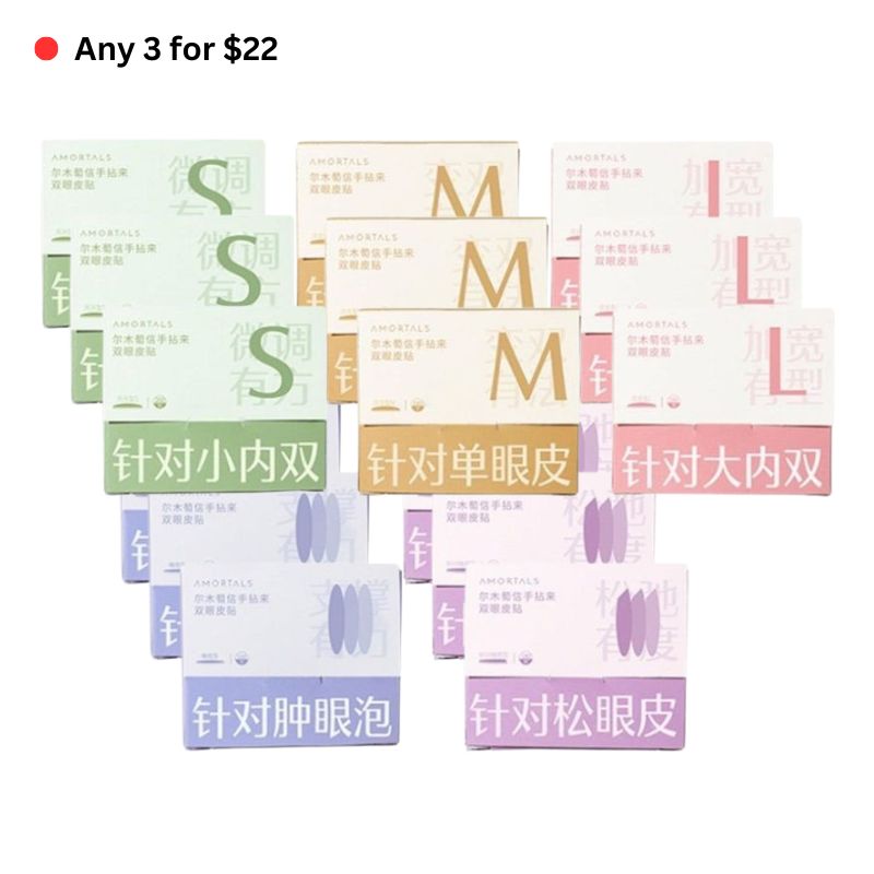 AMORTALS Precision Fit Double Eyelid Tape