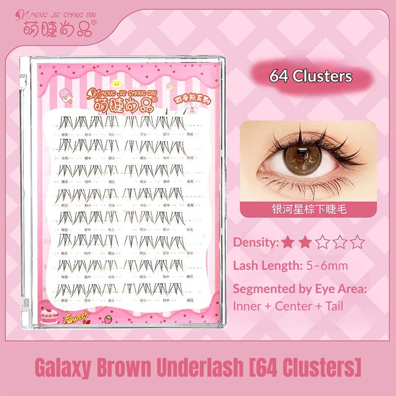 MENG JIE SHANG PIN Galaxy Brown Underlash — Cute Bear Series (64 Clusters)