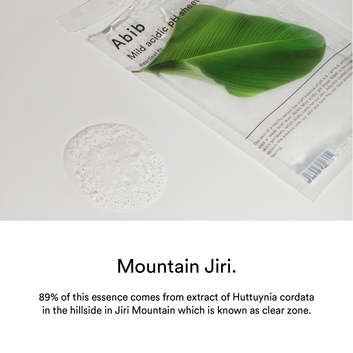 Abib Mild acidic pH sheet mask Heartleaf Fit (10 sheets)