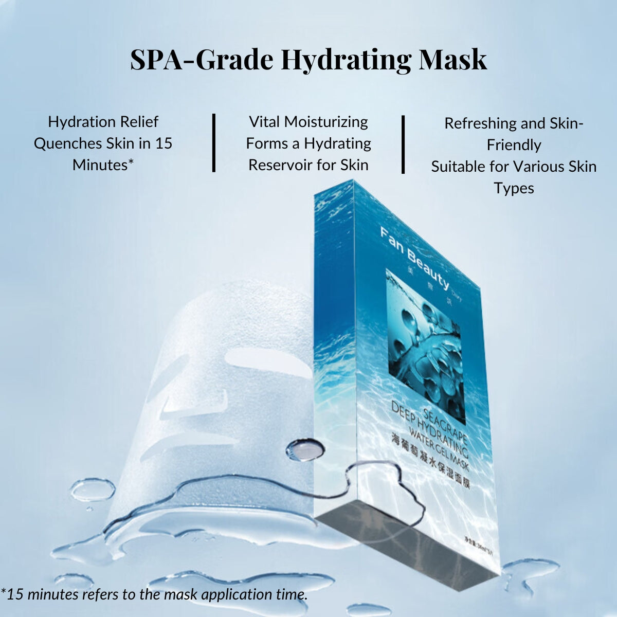FAN BEAUTY Sercet Seagrape Deep Hydrating Water Gel Mask