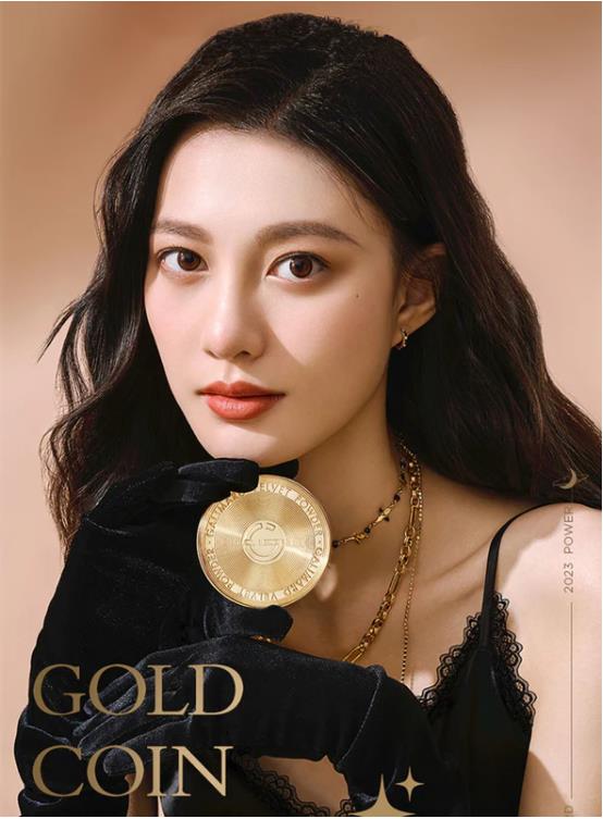 GALIMARD Gold Coin Oil-Control Velvet Pressed Powder 5g