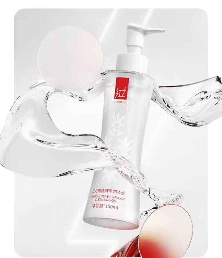 HUNGCHI Olive Zymolysis Cleansing Oil (150ml)