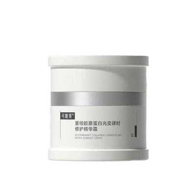 KEFUMEI Recombinant Collagen Luminous Repair Essence