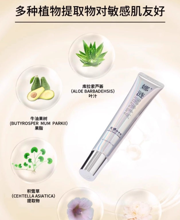 NALY Luminous Barrier Cream