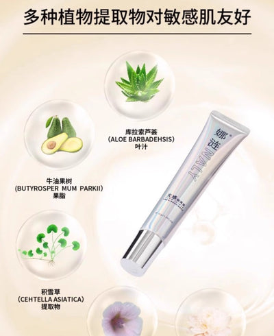 NALY Luminous Barrier Cream