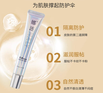 NALY Luminous Barrier Cream