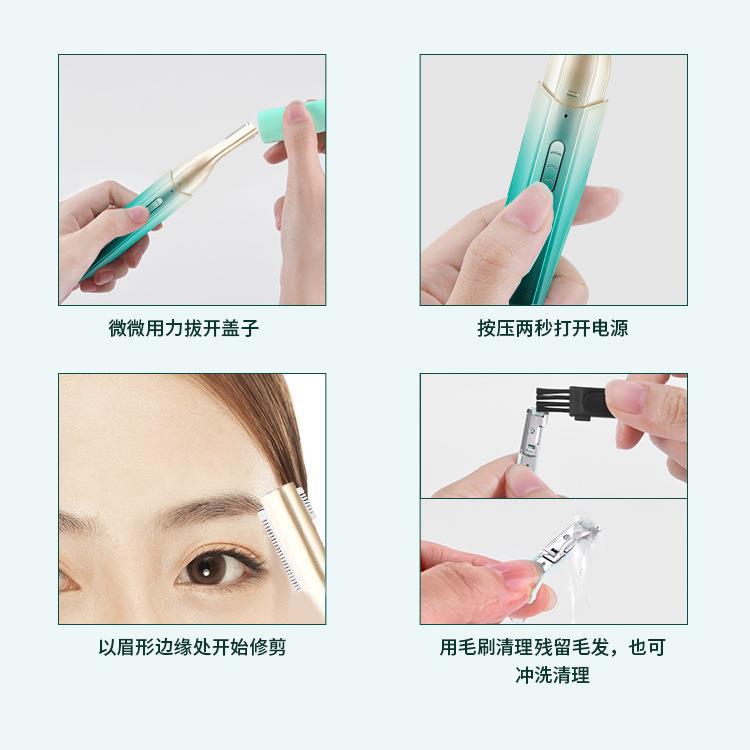 Multifunctional Electric Eyebrow Trimmer