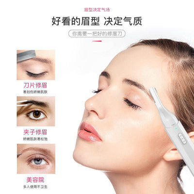 Multifunctional Electric Eyebrow Trimmer