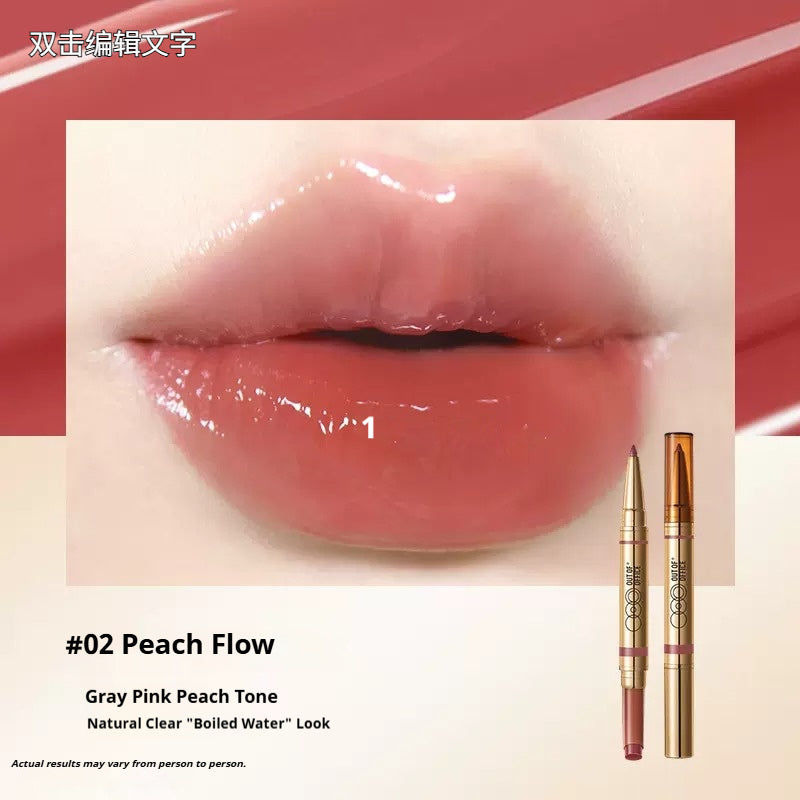 Out of Office 2-in-1 Lip Balm & Lip Liner Duo creamy lipstick