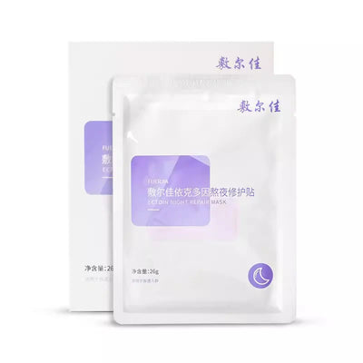 VOOLGA Ectoin Night Repair Mask 5pcs