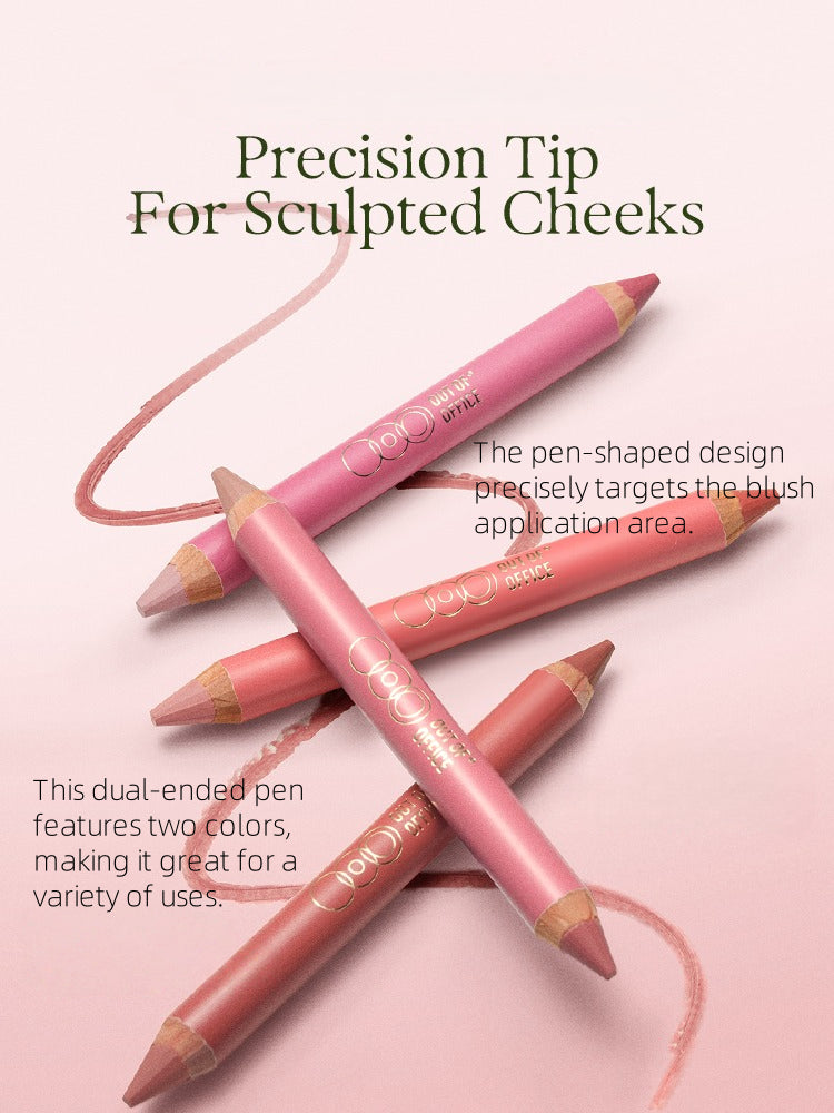 OUT OF OFFICE blush Lumeglow Duo Pencil (+sharpener）