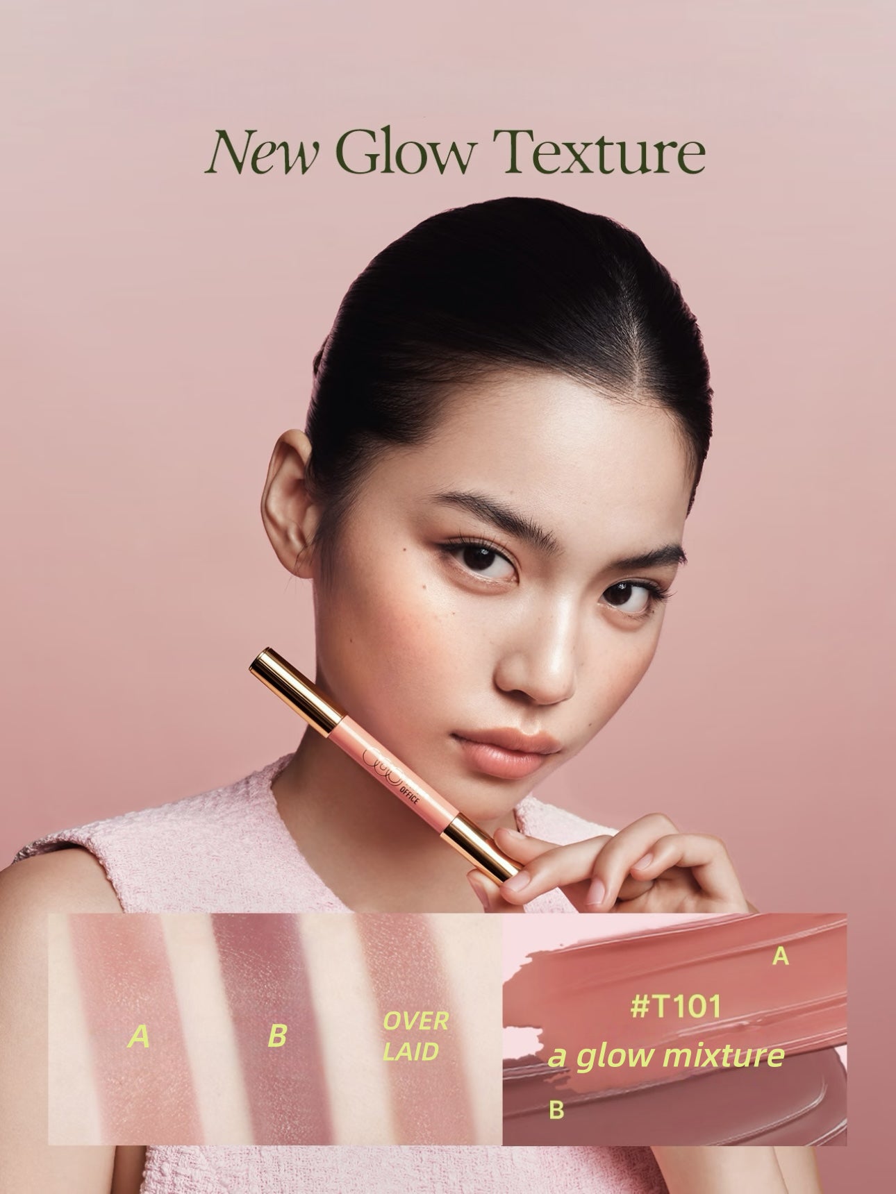 OUT OF OFFICE blush Lumeglow Duo Pencil (+sharpener）