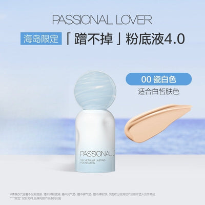PASSIONAL LOVER Sea Island Edition Creamy Velvet Blur Lasting Foundation 4.0