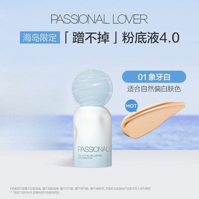 PASSIONAL LOVER Sea Island Edition Creamy Velvet Blur Lasting Foundation 4.0