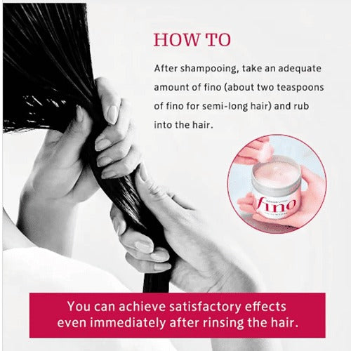 Shiseido Fino Premium Touch Hair Treatment Mask 230g