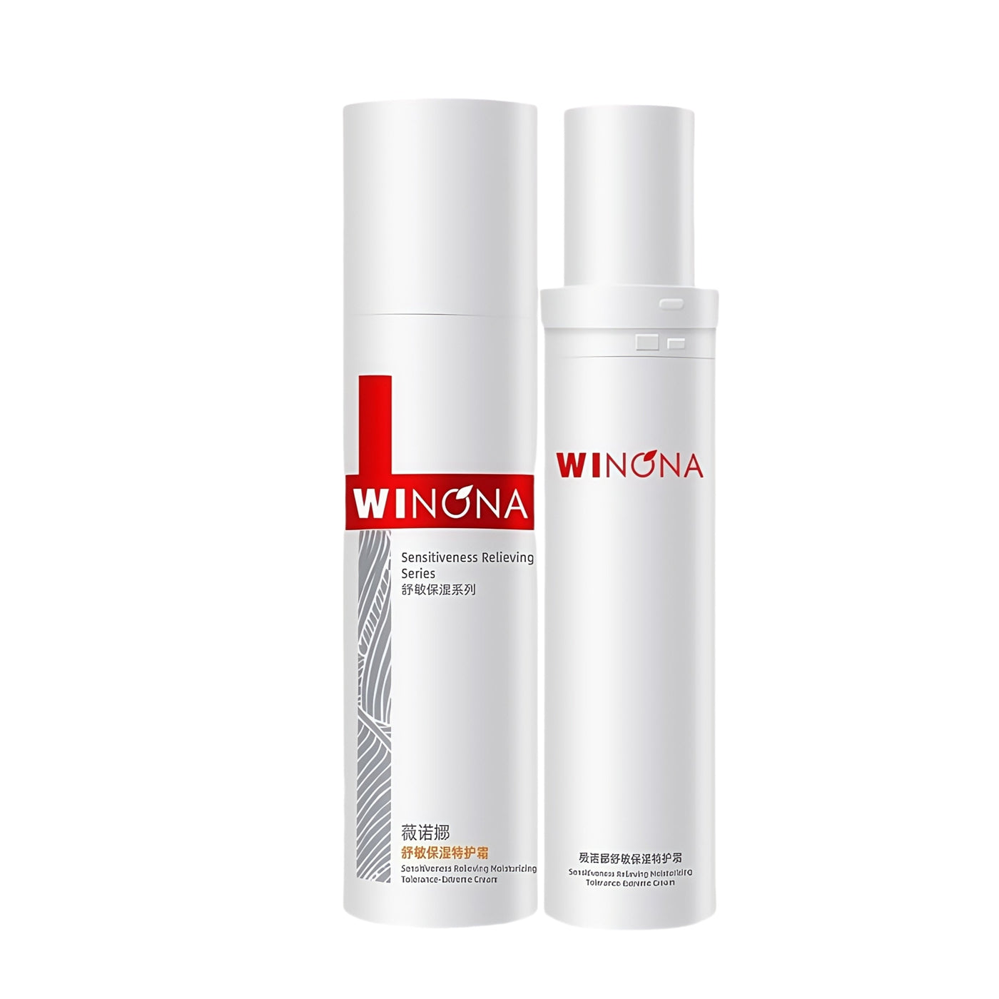 WINONA Sensitiveness Relieving Moisturizing Tolerance-Extreme Cream