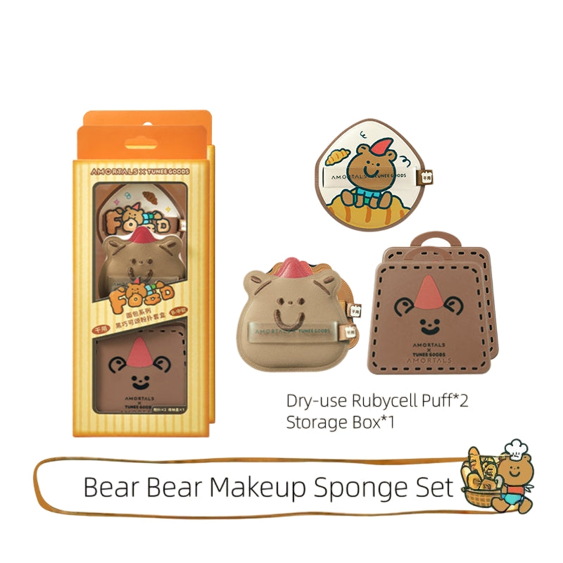 AMORTALS x TUNEE GOODS Bear Bear Makeup Sponge Set