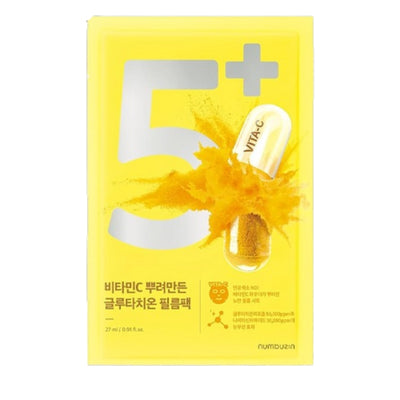 Numbuzin No.5 Vitamin Spotlight Sheet Mask