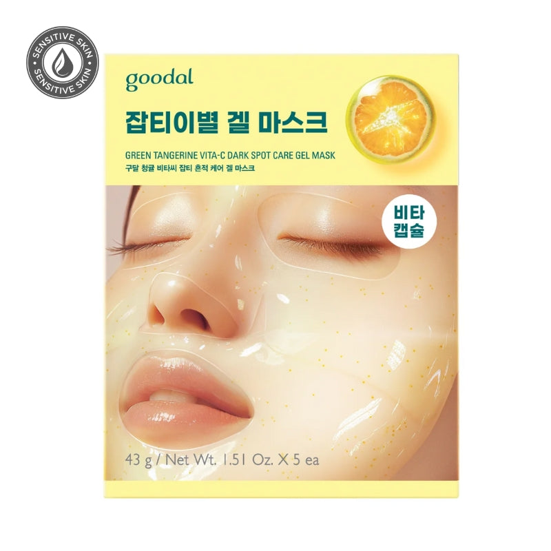 Goodal Green Tangerine Vita C Dark Spot Care Gel Mask