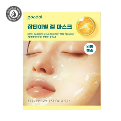 Goodal Green Tangerine Vita C Dark Spot Care Gel Mask