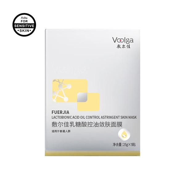 VOOLGA Lactic Acid Oil Control and Astringent Mask - sensitive skin