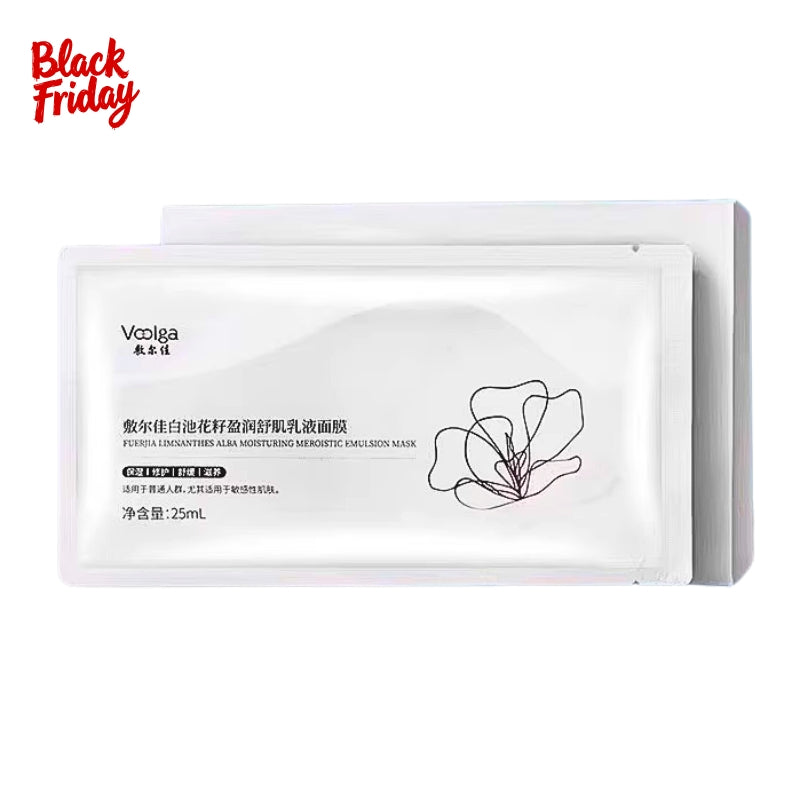 VOOLGA White Camellia Oil Hydrating Bio-Cellulose Mask 5 pieces - sensitive skin