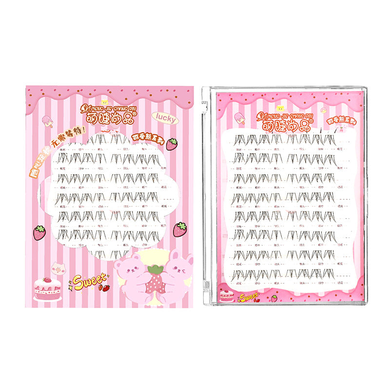 MENG JIE SHANG PIN Galaxy Brown Underlash — Cute Bear Series (64 Clusters)