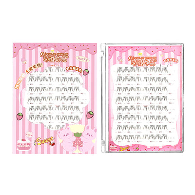 MENG JIE SHANG PIN Galaxy Brown Underlash — Cute Bear Series (64 Clusters)