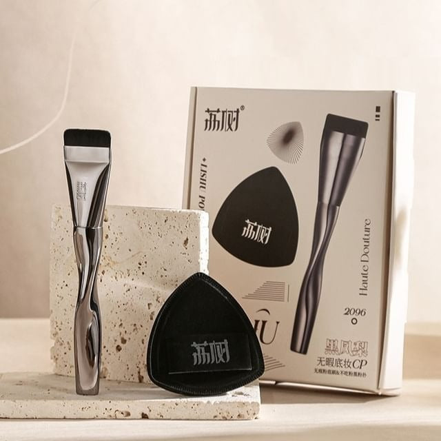 LISHU Flawless Base Makeup Black Pineapple Puff Brush Set