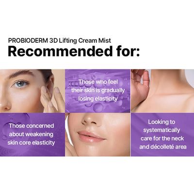 Bioheal BOH Probioderm 3D Lifting Cream Mist 100ml