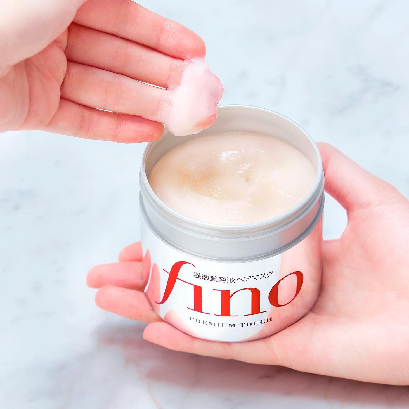 Shiseido Fino Premium Touch Hair Treatment Mask 230g