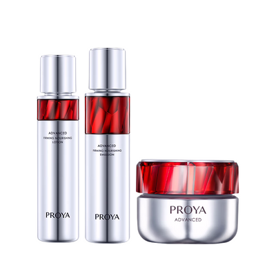 Proya Advanced Firming Nourishing Set