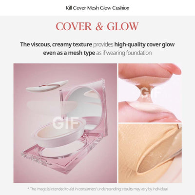 CLIO Kill Cover Mesh Glow Cushion