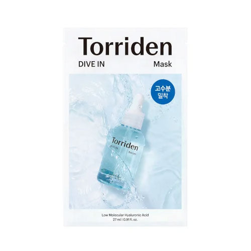 TORRIDEN Dive-In Low Molecule Hyaluronic Acid Mask (5 pieces)