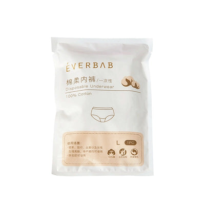 EVERBAB Full Cotton Disposable Underwear (5 Packs)