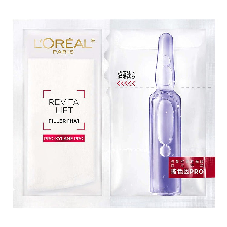 L'ORÉAL PARIS REVITALIFT FILLER [HA] Fresh Mix Pro-Xylane PRO Mask