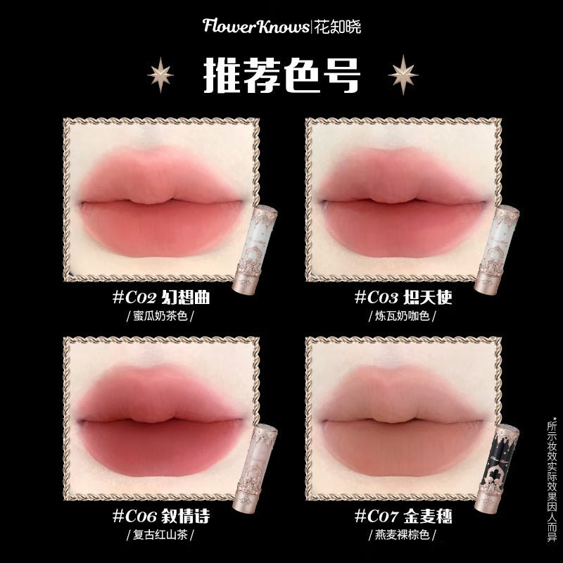 花知晓小天使唇系列泥棒