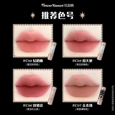 花知晓小天使唇系列泥棒