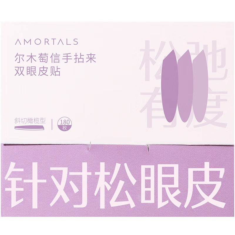 AMORTALS Precision Fit Double Eyelid Tape