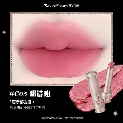 花知晓小天使唇系列泥棒