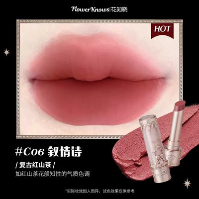 花知晓小天使唇系列泥棒