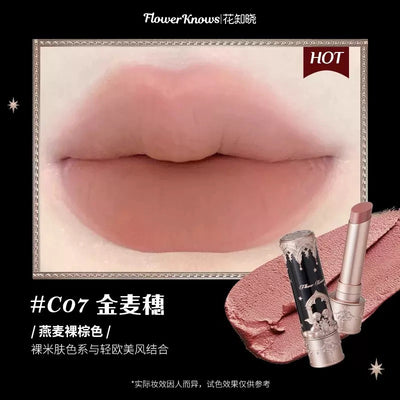 花知晓小天使唇系列泥棒