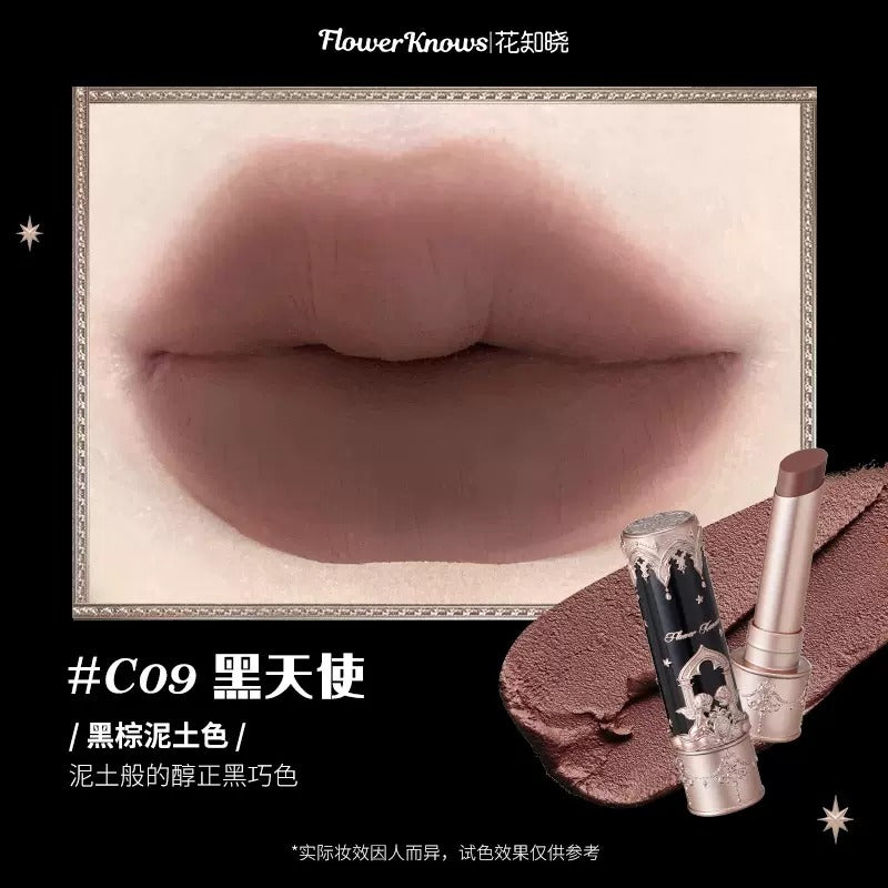 花知晓小天使唇系列泥棒