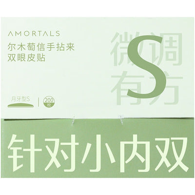 AMORTALS Precision Fit Double Eyelid Tape