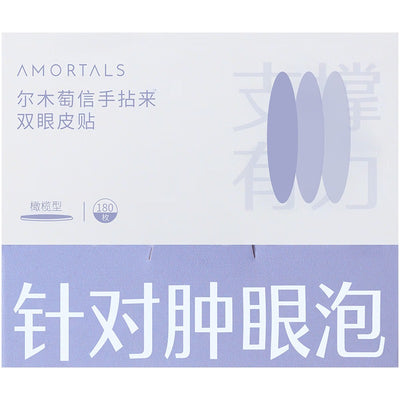 AMORTALS Precision Fit Double Eyelid Tape