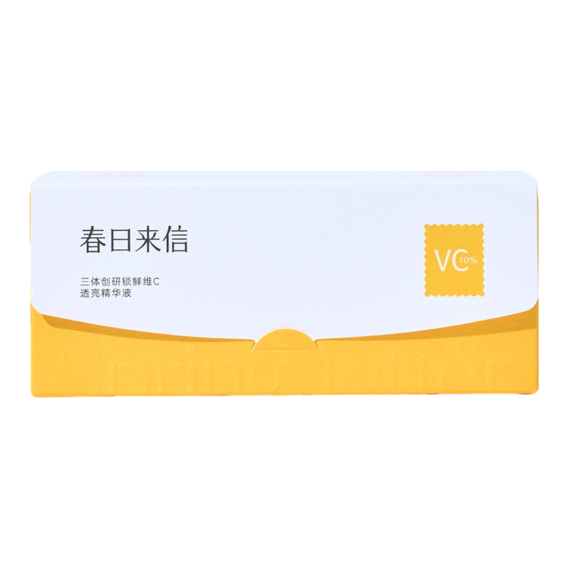 SPRING LETTER Vitamin C Moisturizing Radiance Essence (30 Pieces)