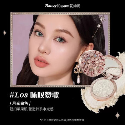 花知晓小天使浮雕高光