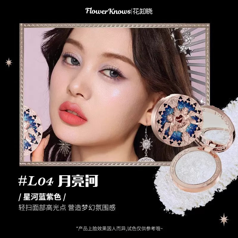花知晓小天使浮雕高光